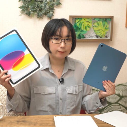 [うんちょこちょこちょこビーム]Apple iPad 第10世代 ブルー うんちょこちょこちょこビーム]Apple iPad 第10世代 ブルー うんちょこ