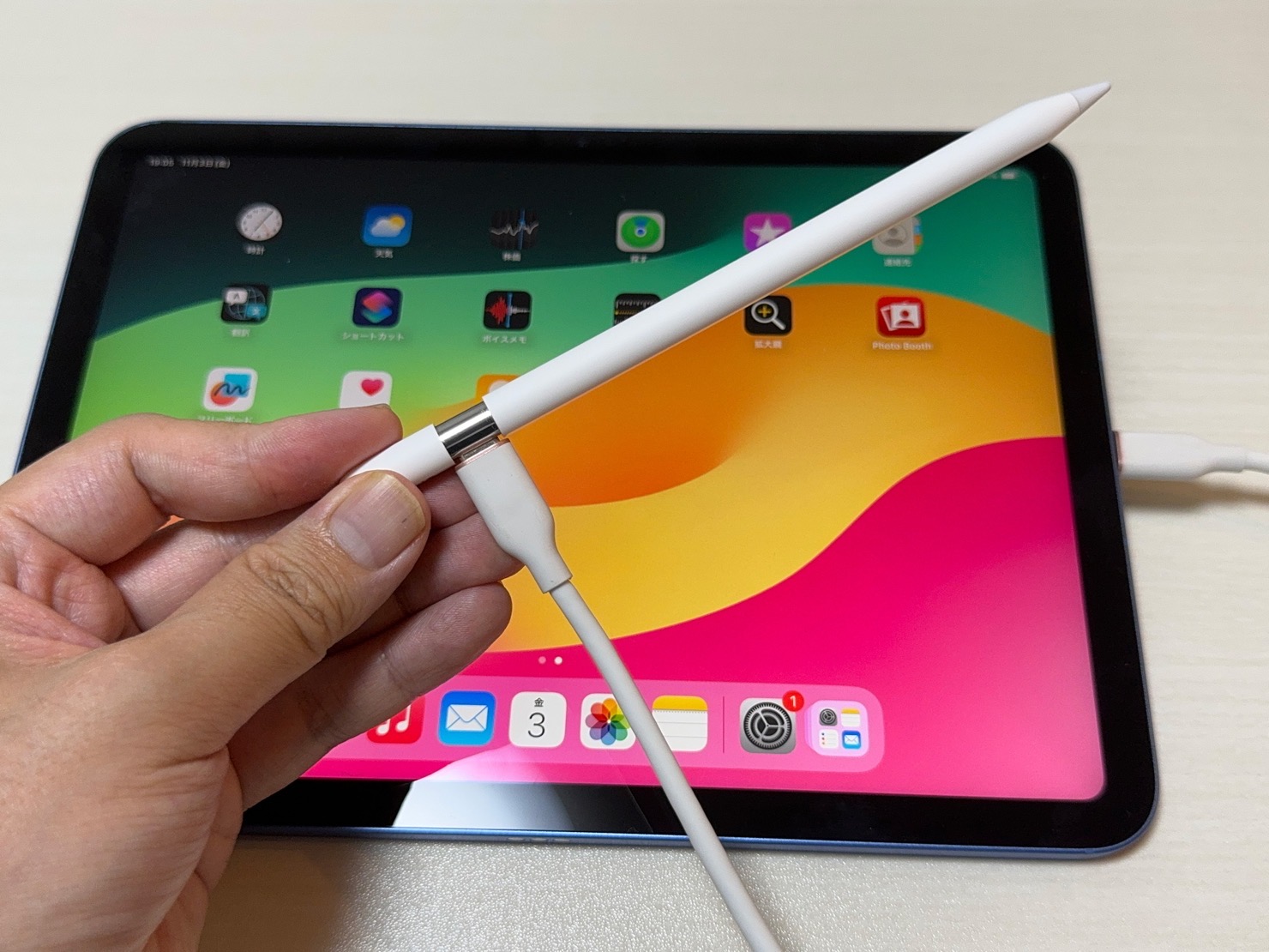 Apple Pencil(USB-C)、誰にオススメ？実機で充電方法や書き心地を試し
