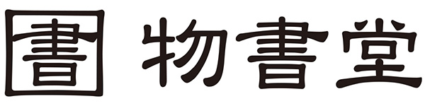 Monokakido logo2