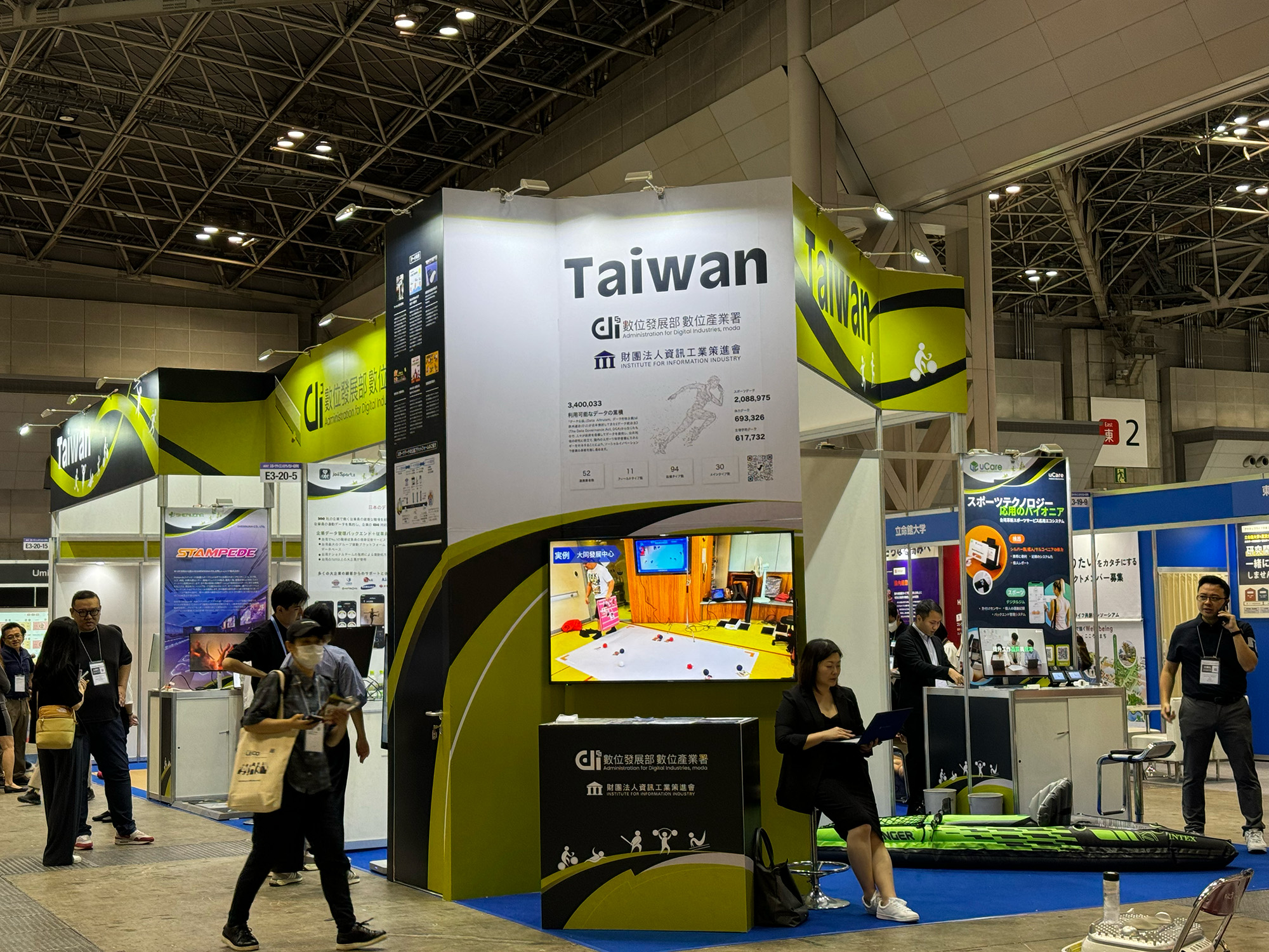 Taiwansportec 01