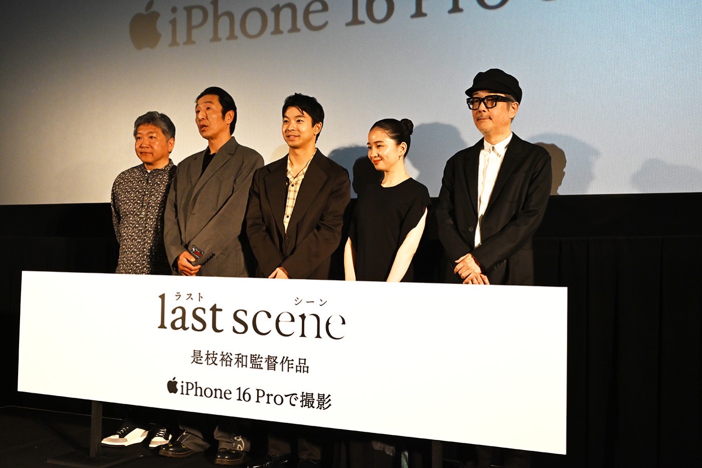 lastsene-01.jpg Lastsene 01