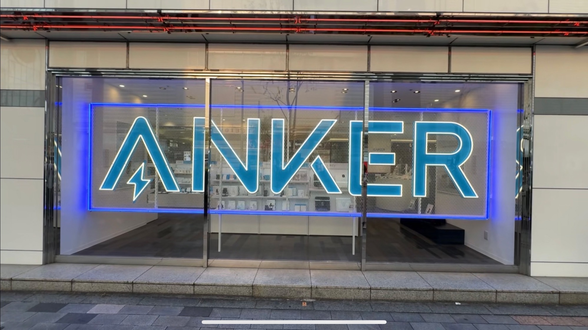 anker-01.jpg Anker 01