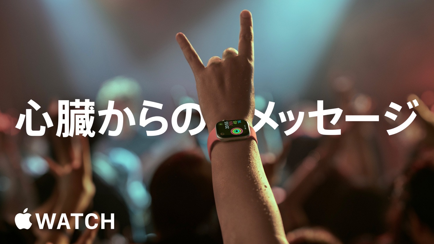 applewatch-message-00.jpg Applewatch message 00