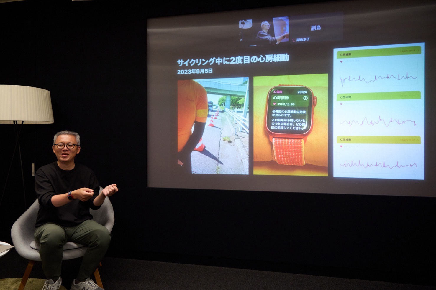 applewatch-message-02-1.jpg Applewatch message 02 1