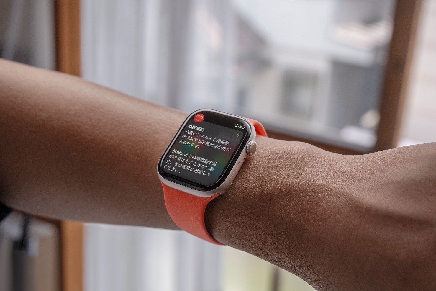 applewatch-message-04.jpg Applewatch message 04