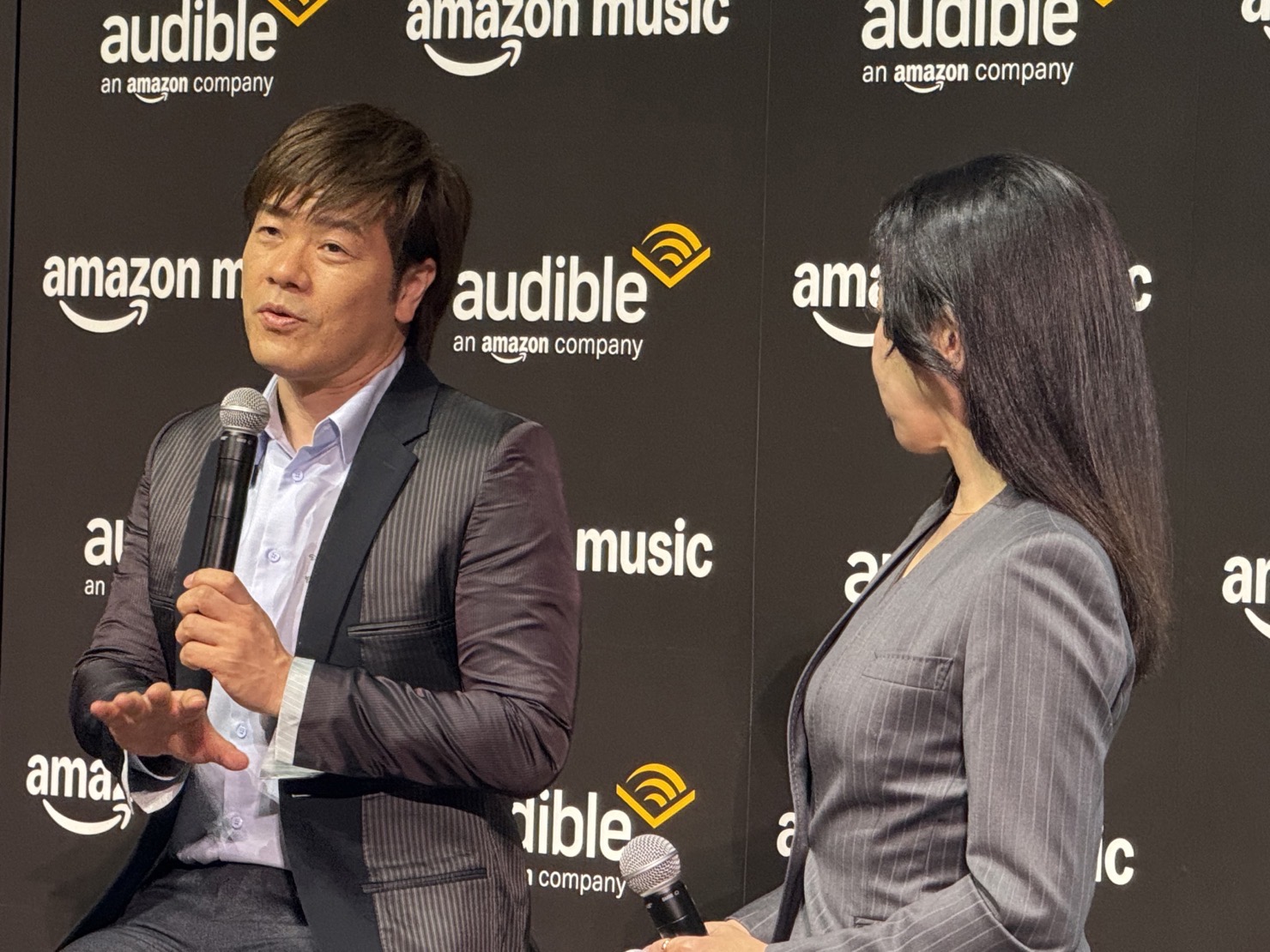 audible-05.jpg Audible 05