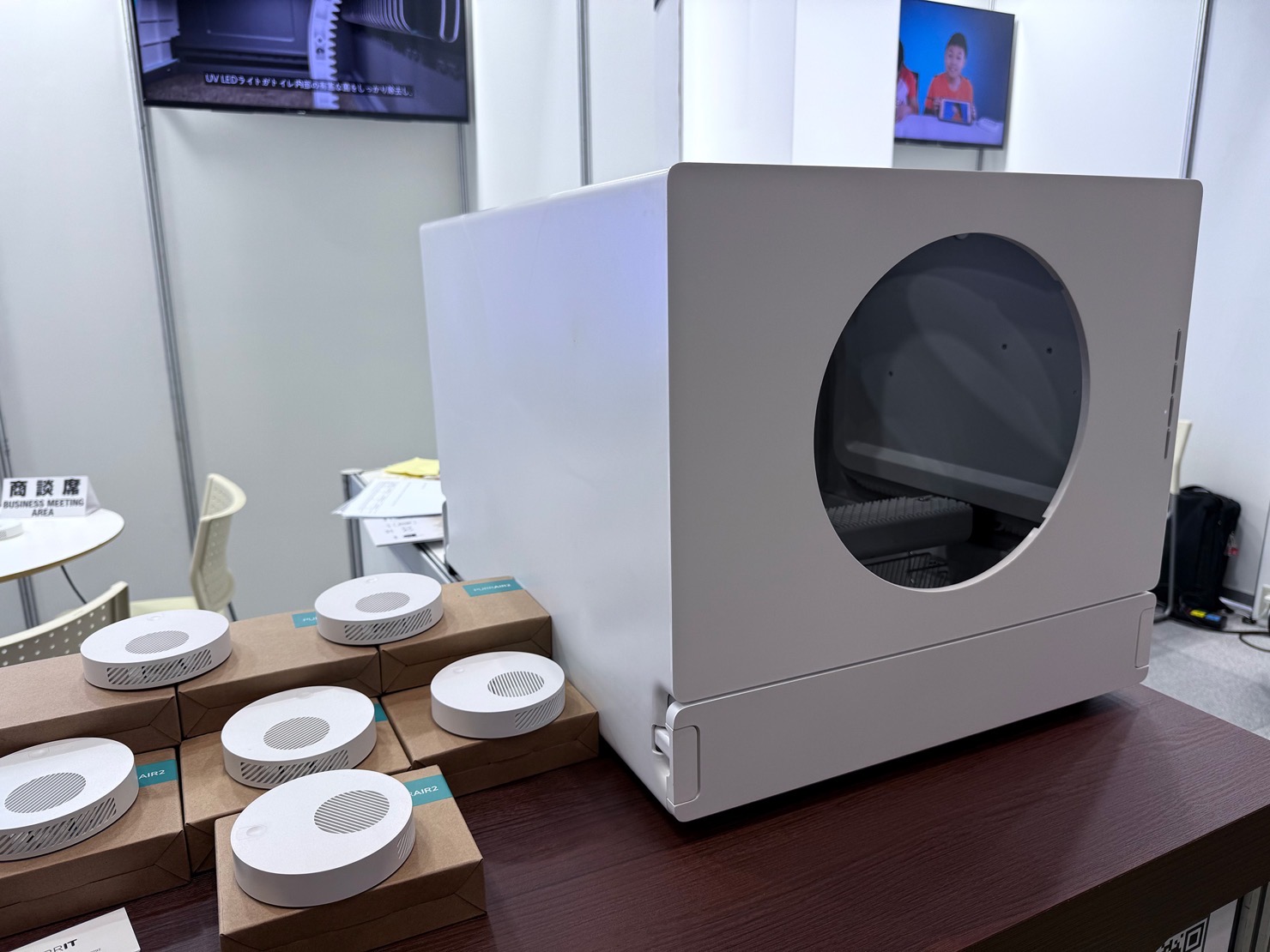 xrfair-03.jpg Xrfair 03