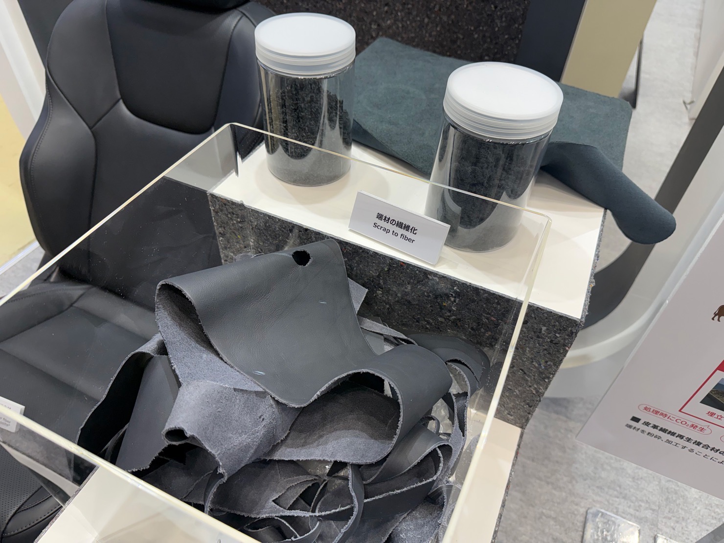 toyotagohi-03.jpg Toyotagohi 03