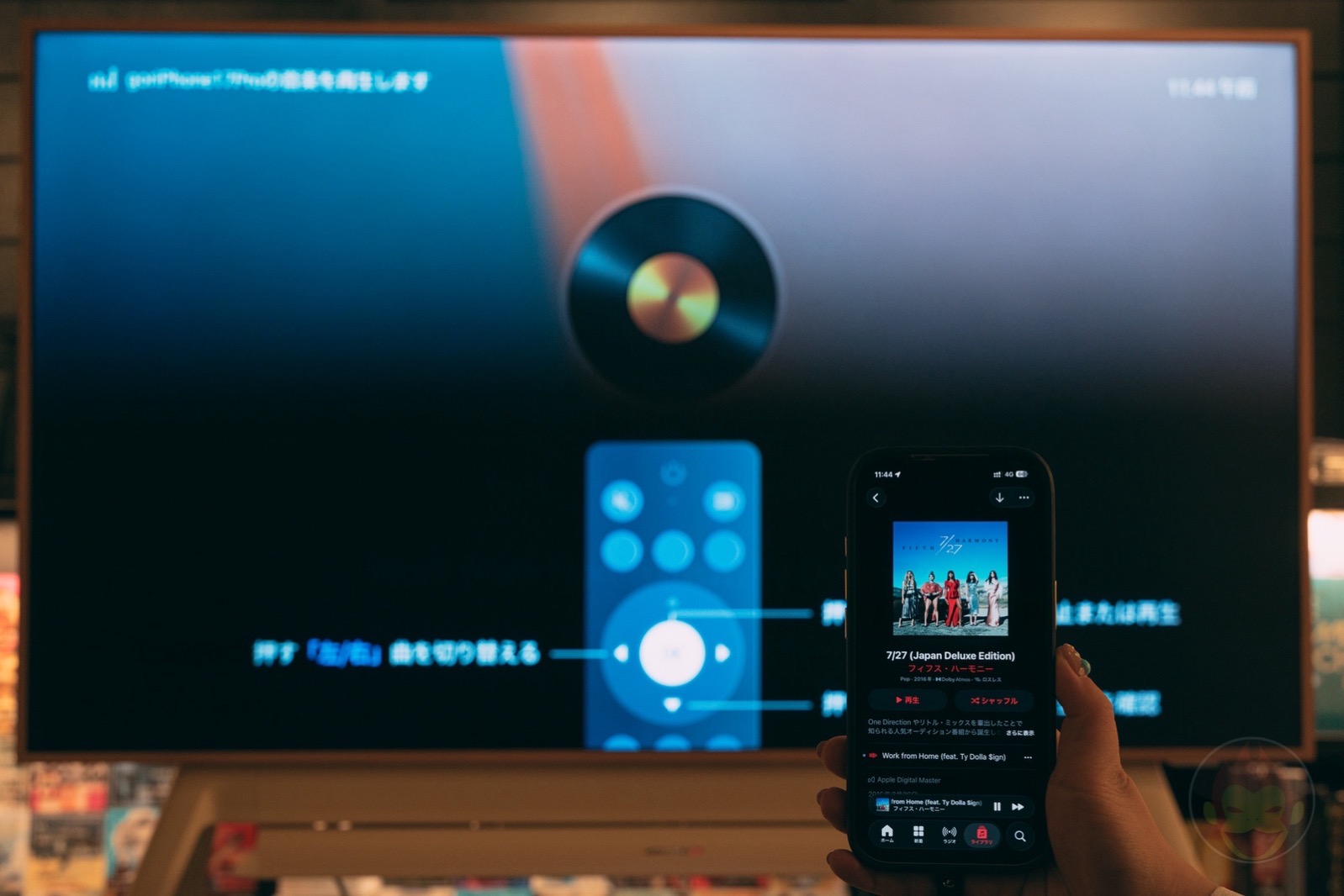 TCL A400 Pro NXTVISION TV Presentation 14