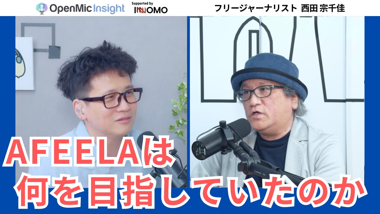 オレンジ　ミント　白　シンプル　マンガ　座談会　YouTubeサムネイル