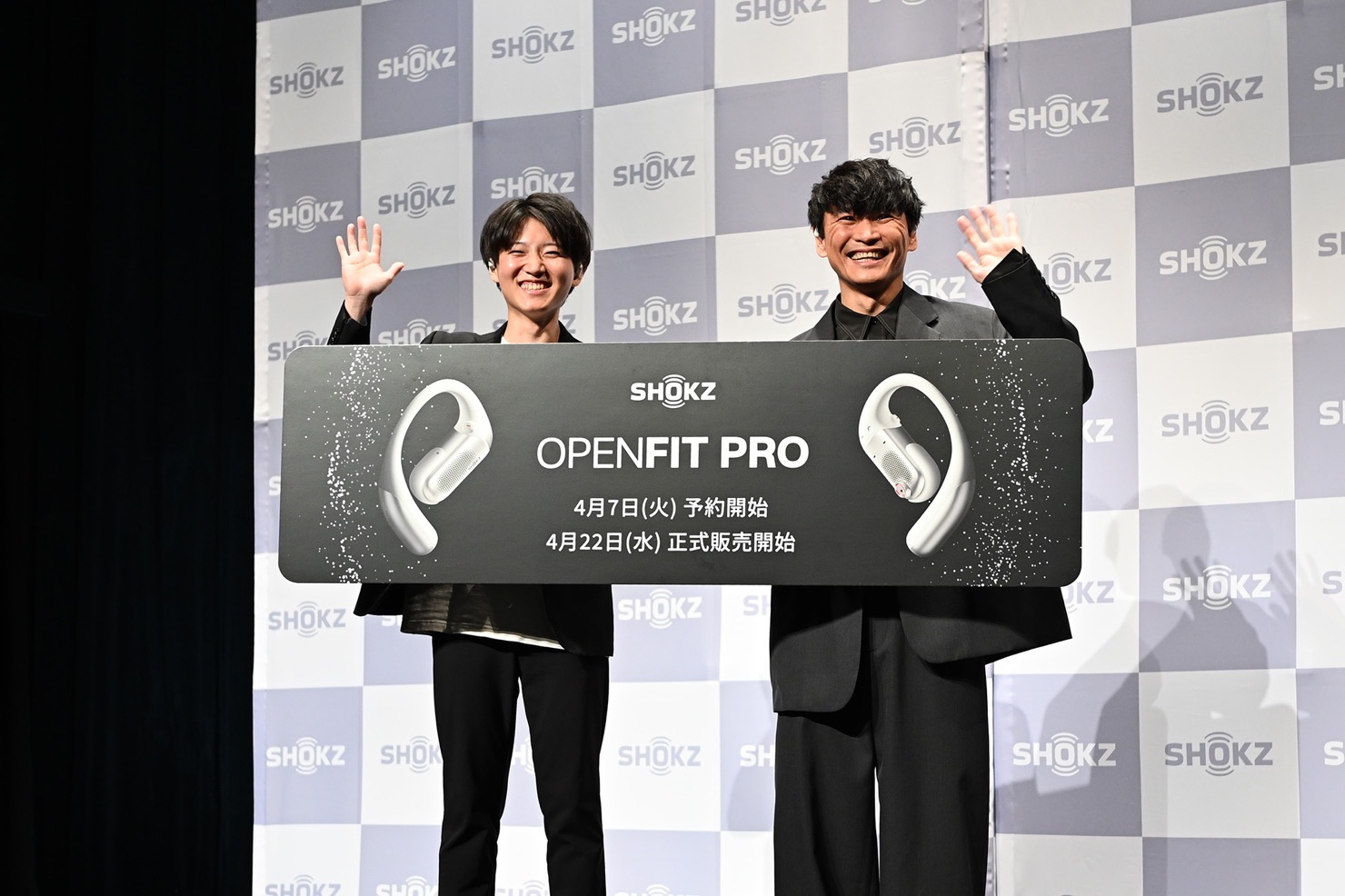 Openfit 00