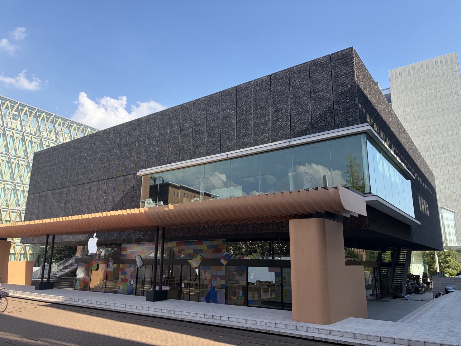 Applekindai0003
