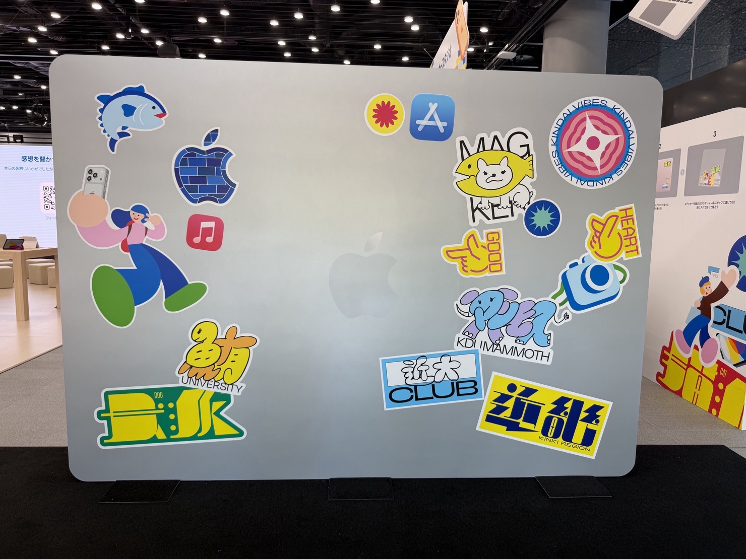 Applekindai0010