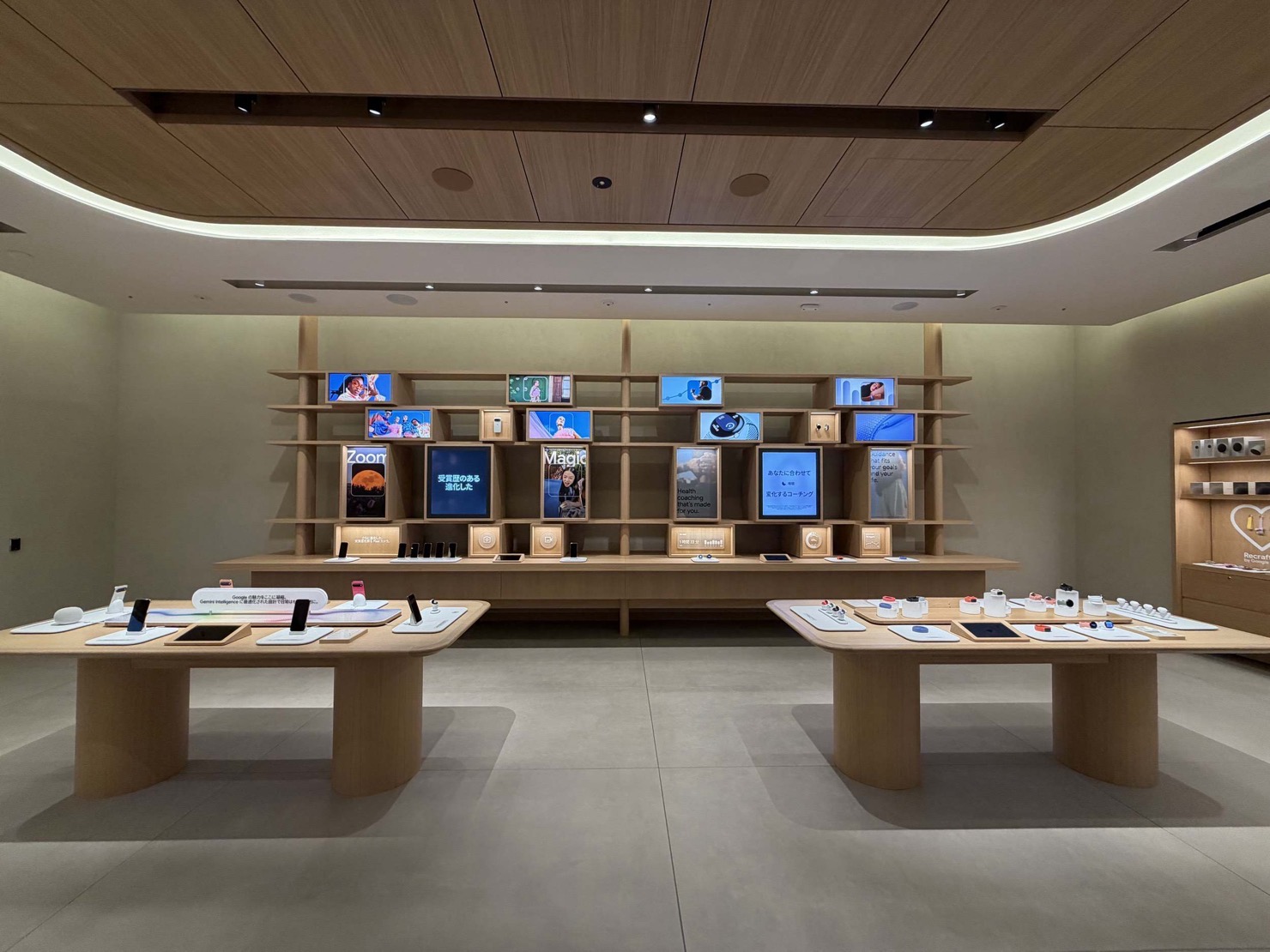 Googlestore0020