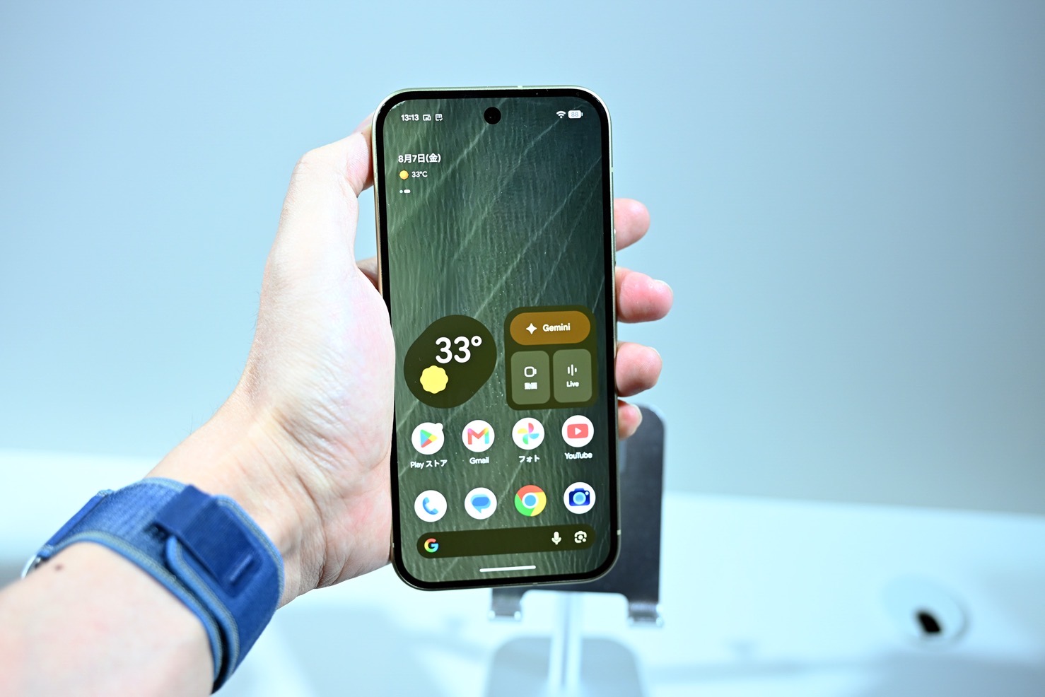 Pixel11 07