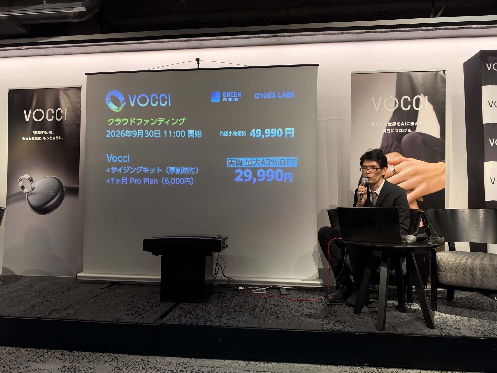 Vocci0018