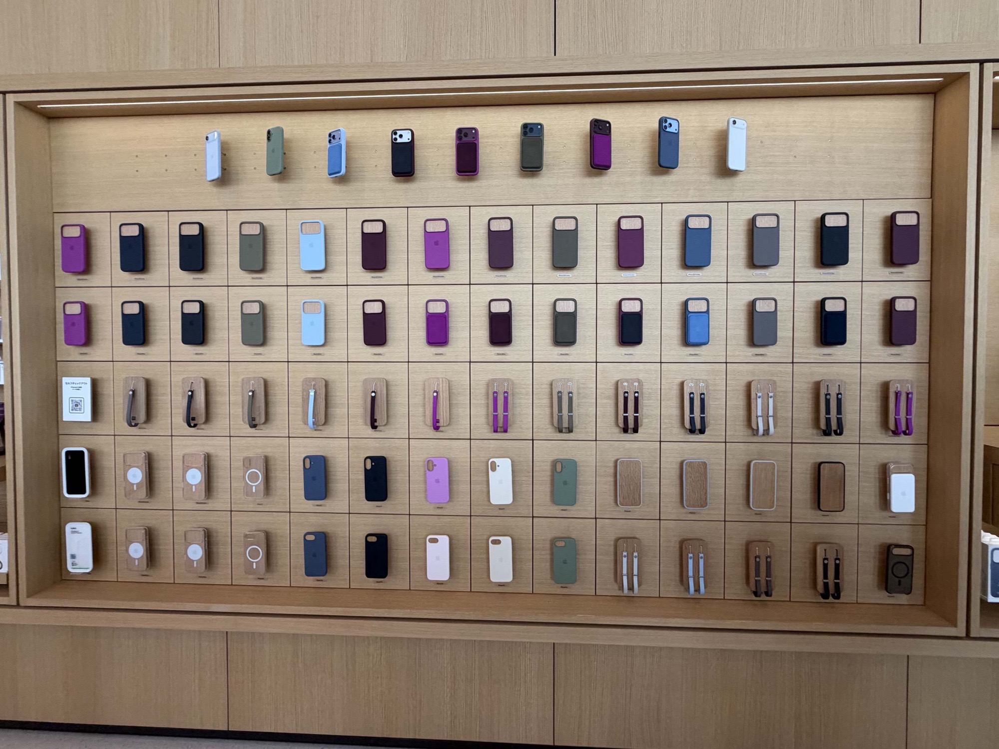Appleginzaiphone0006