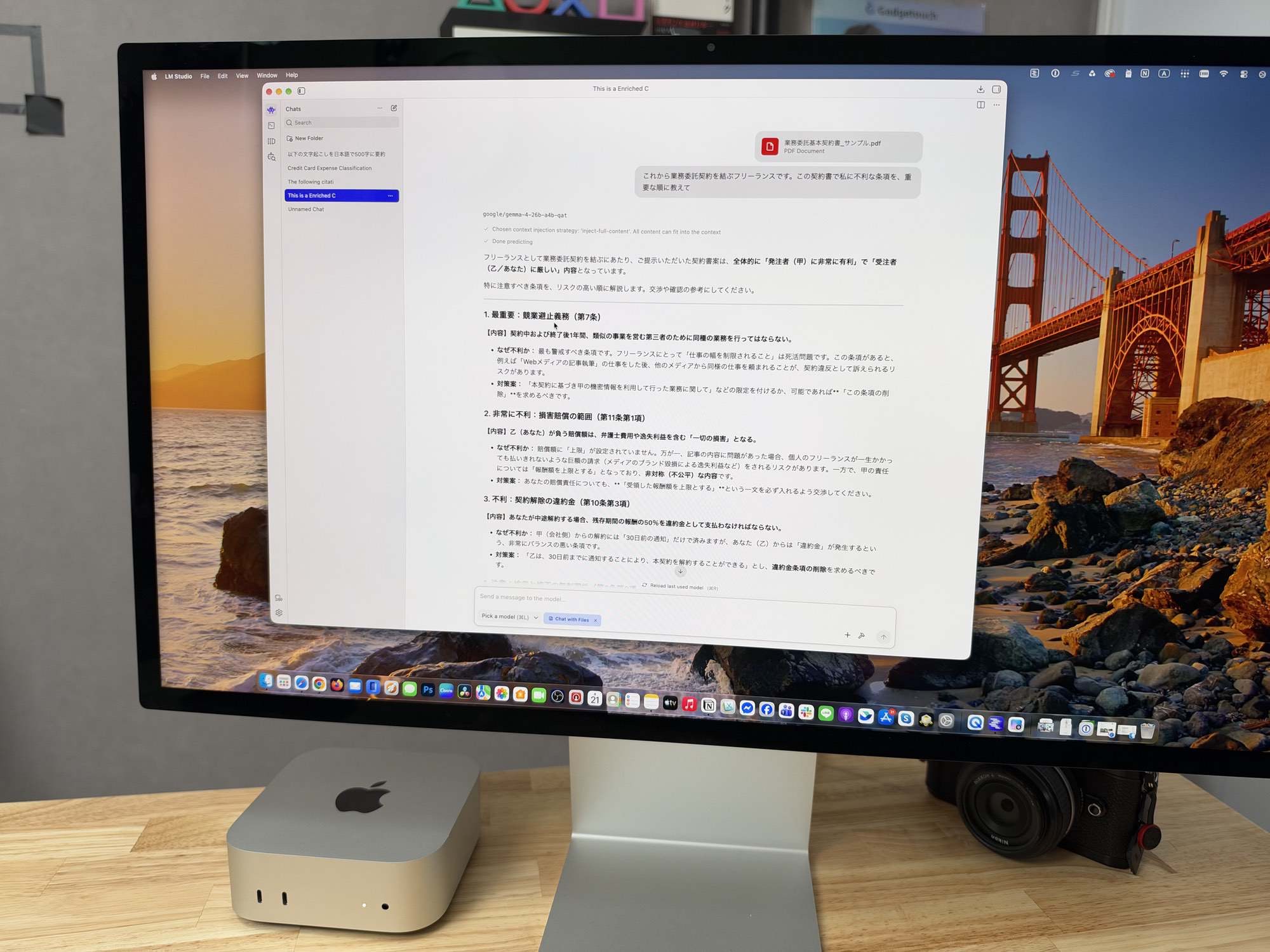 m5promacmini0012.jpg M5promacmini0012