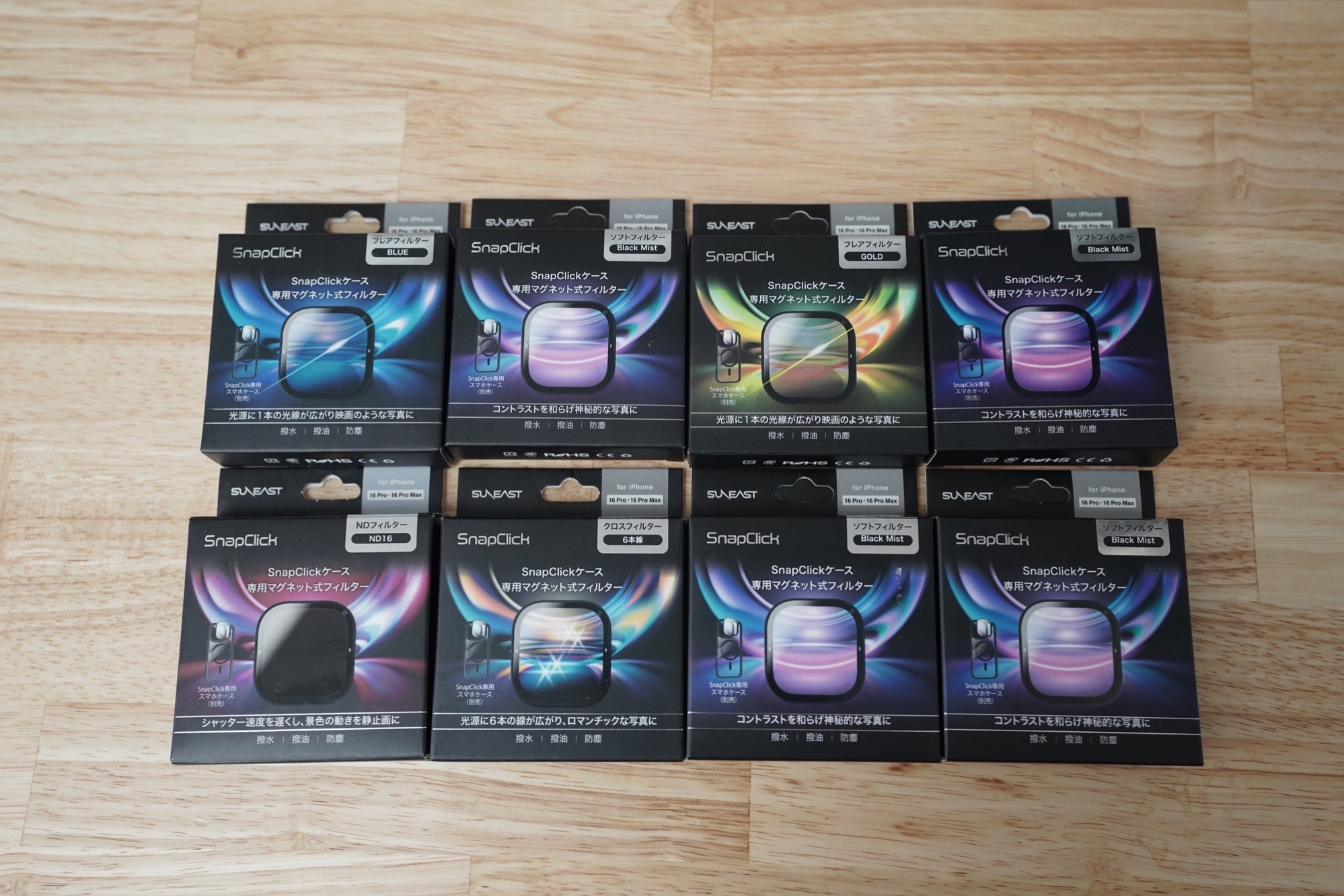 suneast0019.jpg Suneast0019
